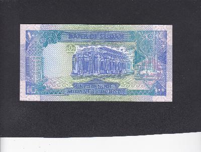 Beschrijving achterzijde: BUILDING